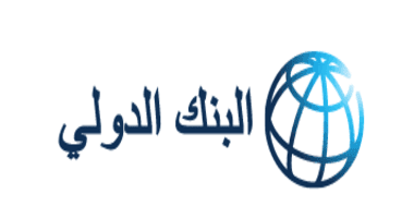 توقعات النمو في منطقة الشرق الأوسط وشمال أفريقيا: نظرة مستقبلية 5 توقعات النمو في منطقة الشرق الأوسط وشمال أفريقيا: نظرة مستقبلية