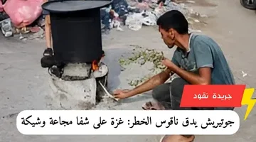 إضافة عنوان فرعي 2024 03 26t194102.772