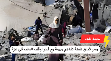 إضافة عنوان فرعي 7