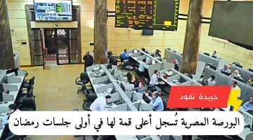 إضافةعنوانفرعي50.png