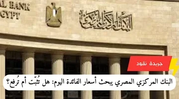إضافة عنوان فرعي 2024 05 23t160712.467