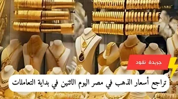 إضافة عنوان فرعي 2024 05 27t141303.245