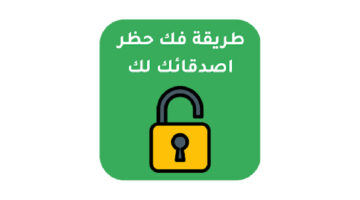 مشروع جديد 3 1